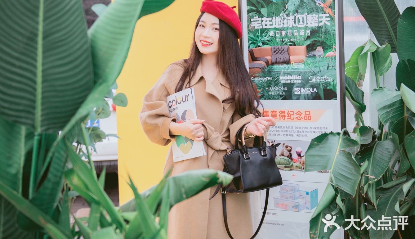 北京快闪店｜动物园竟然开进了红星美凯龙❓