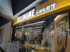 -资和信百货商场