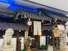 -赵记玄面(市府恒隆广场店)