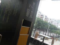 -麦当劳(佛山流行前线店)