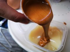 米浆翻砂糖凉糕-甜心闲生传统手工冰粉(奎星楼店)