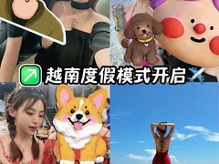 -芽庄大教堂