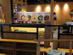 -呷哺呷哺(万达新世界店)