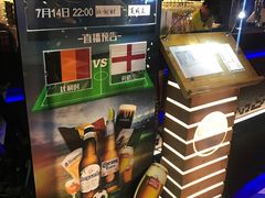 -珠江夜游省总码头