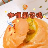 恰饭啊要🈶情调？