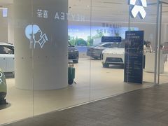 -蔚来空间(北京颐堤港店)