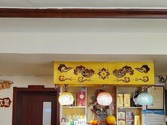 -五谷丰登·胶东海鲜·家常菜(张村店)