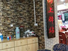 -海上驿站渔家菜馆