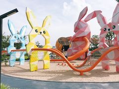 -季高兔窝窝亲子园(上海薰衣草公园店)