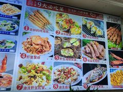 -来之顺海鲜菜馆·青岛菜·始于1993(栈桥店)