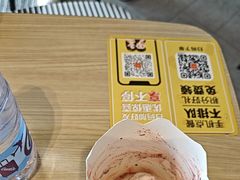 -麦当劳(深圳西涌天文台店)