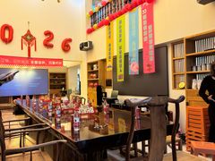 -东玥会所聚会轰趴别墅(东丽湖欢乐谷店)