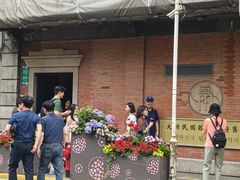 -大韩民国临时政府旧址