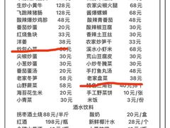 -辣公子·千岛湖私房菜(滨江店)