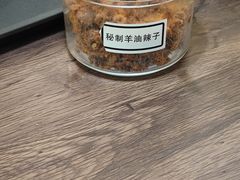 -万红路羊汤烧饼店(将台路店)
