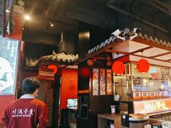 -川流不息·地道川菜·小龙虾(新松江路店)