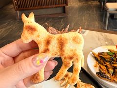 -高玛纳驴肉火烧(一世界店)