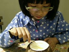-志龙皇冠吃货椰子铺