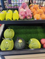 -爱婴岛(富安大厦店)