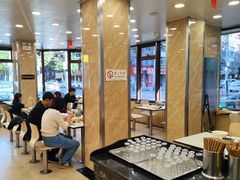 -老四季(南市场店)