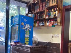 -朗妈私房菜(婺女州店)