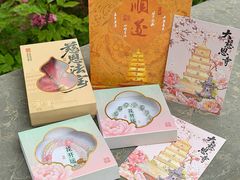 -大慈恩寺(大雁塔)