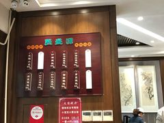 -熙盛源(凤凰街店)