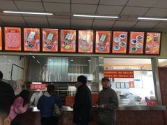 -庆丰包子铺(白塔寺店)
