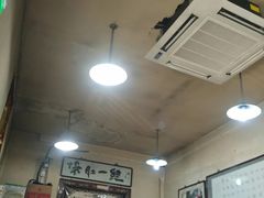 -东兴顺爆肚张