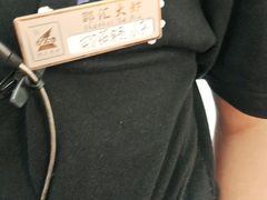 -惠友大虾(太原北街店)