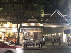 -暹罗手艺古法泰式按摩馆(二号店)