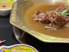 -芦月轩羊蝎子(劲松店)