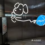 周董喜欢喝的奶茶店
