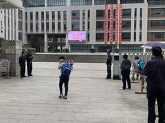 -南京师范大学附属苏州石湖实验小学