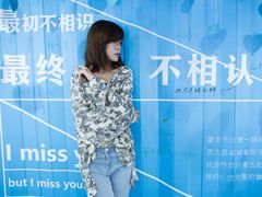 -星空失恋博物馆(双子塔旗舰店)