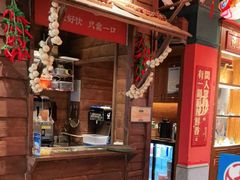 -吼堂老火锅(武汉 天地壹方南馆店)