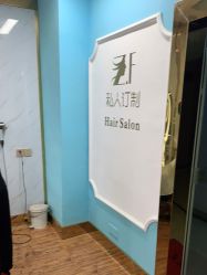 -Z.F私人订制