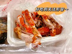-清真·金宏兴鸭子店(明瓦廊店)