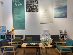 -章光101防脱养发荟