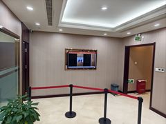 -爱康国宾体检中心(总部基地分院)