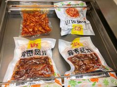 -嘉州九妹凤爪(乐山总店)