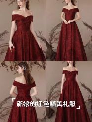 点击看大图 -厦门苏迪尔婚纱礼服批发零售/男装定制