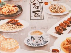 -翠华餐厅(宝安壹方城店)
