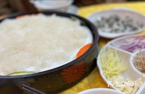 Signature Fish Sashimi