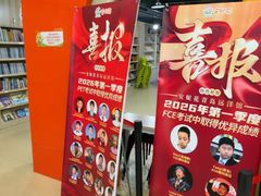 -安妮花英语·少儿·原版阅读(青岛远洋中心馆店)