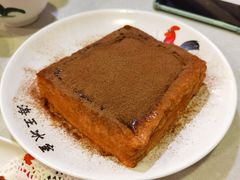 漏奶华-海王冰室(皇朝店)