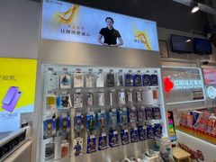 -苏宁快修·手机·电脑·回收·维修
