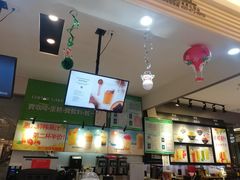 -蜜菓MY·GIRL(北国二期店)