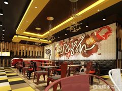 大堂-艾薯夫妇Aysh(福田星河COCOPark店)