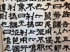 -八哥美术·成人美术画室(总校区)
